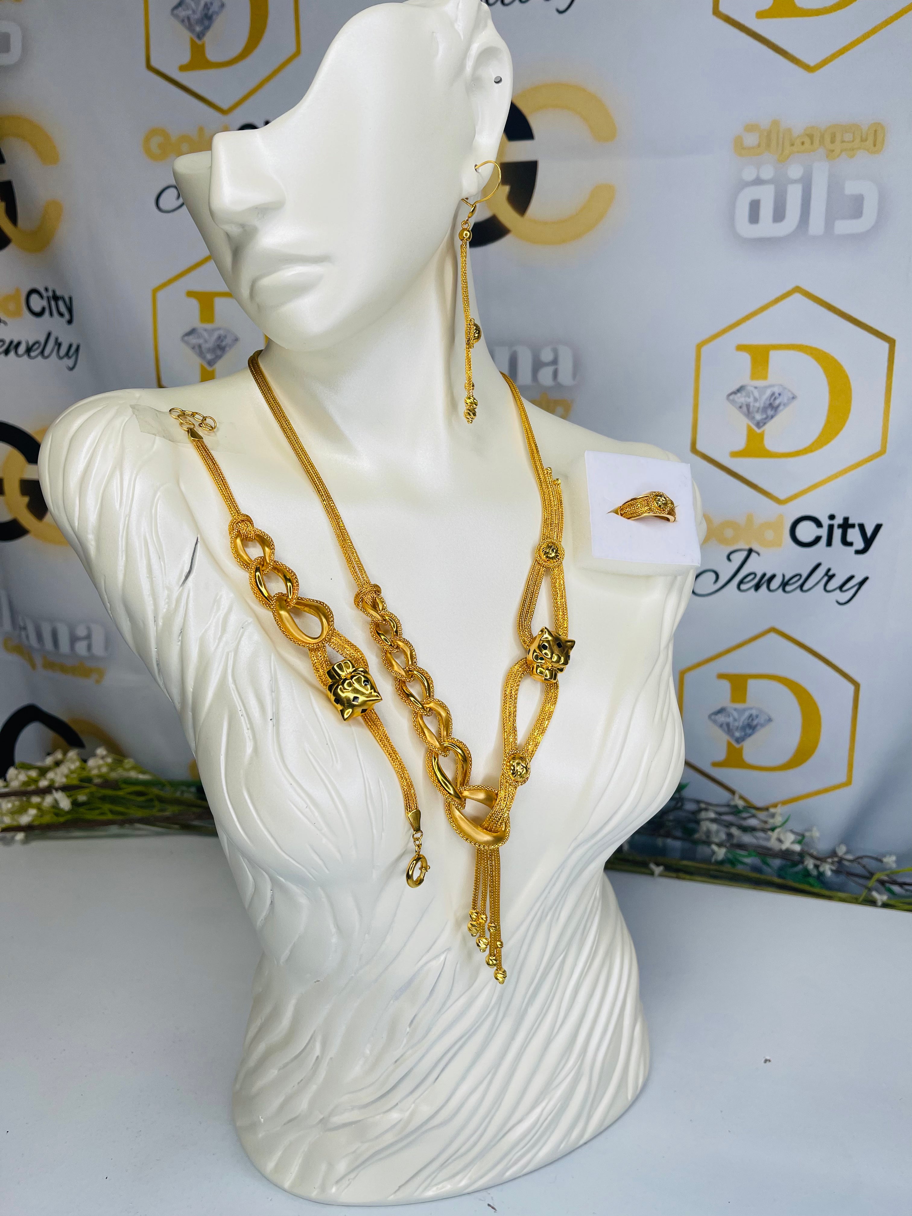 Kalyani covering 2025 long chain